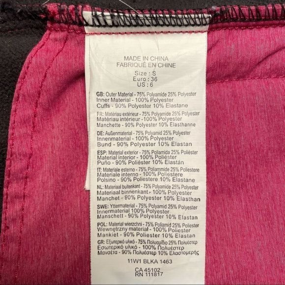 Bench Spring Fall?Jacket Rose Small - Picture 9 of 9